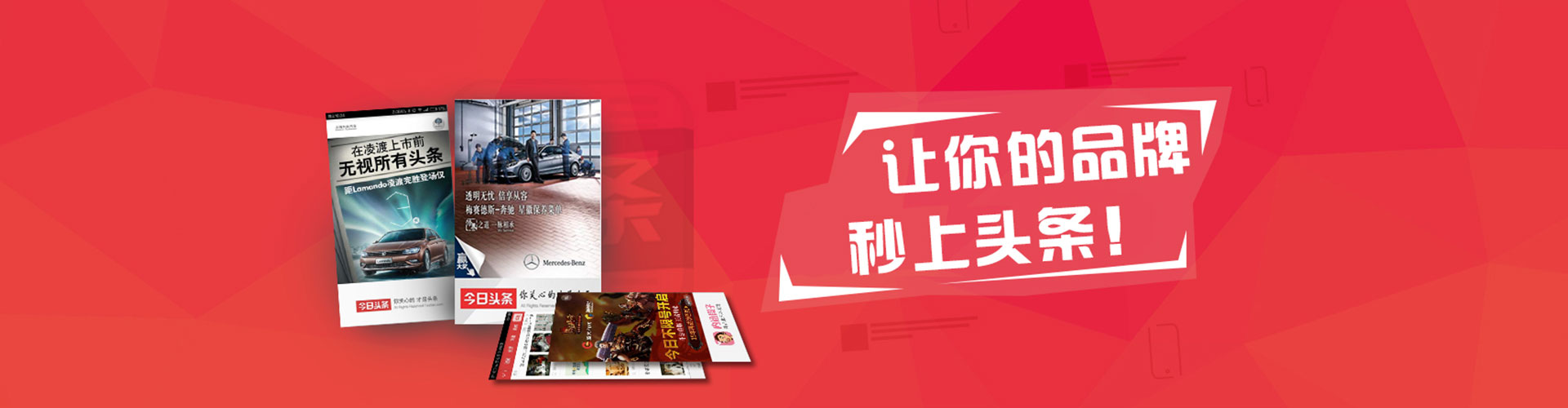 安次sem优化