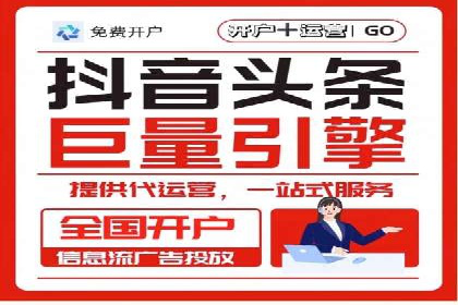 百度广告计费规则及案例分享